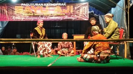 Pentas Kethoprak Dalam Rangka Hari Jadi Desa Argodadi ke 71