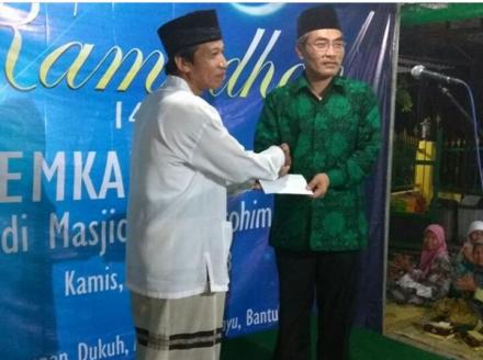 Rombongan Wakil Bupati Bantul Sambangi Masjid Baiturrahim Sungapan Dukuh